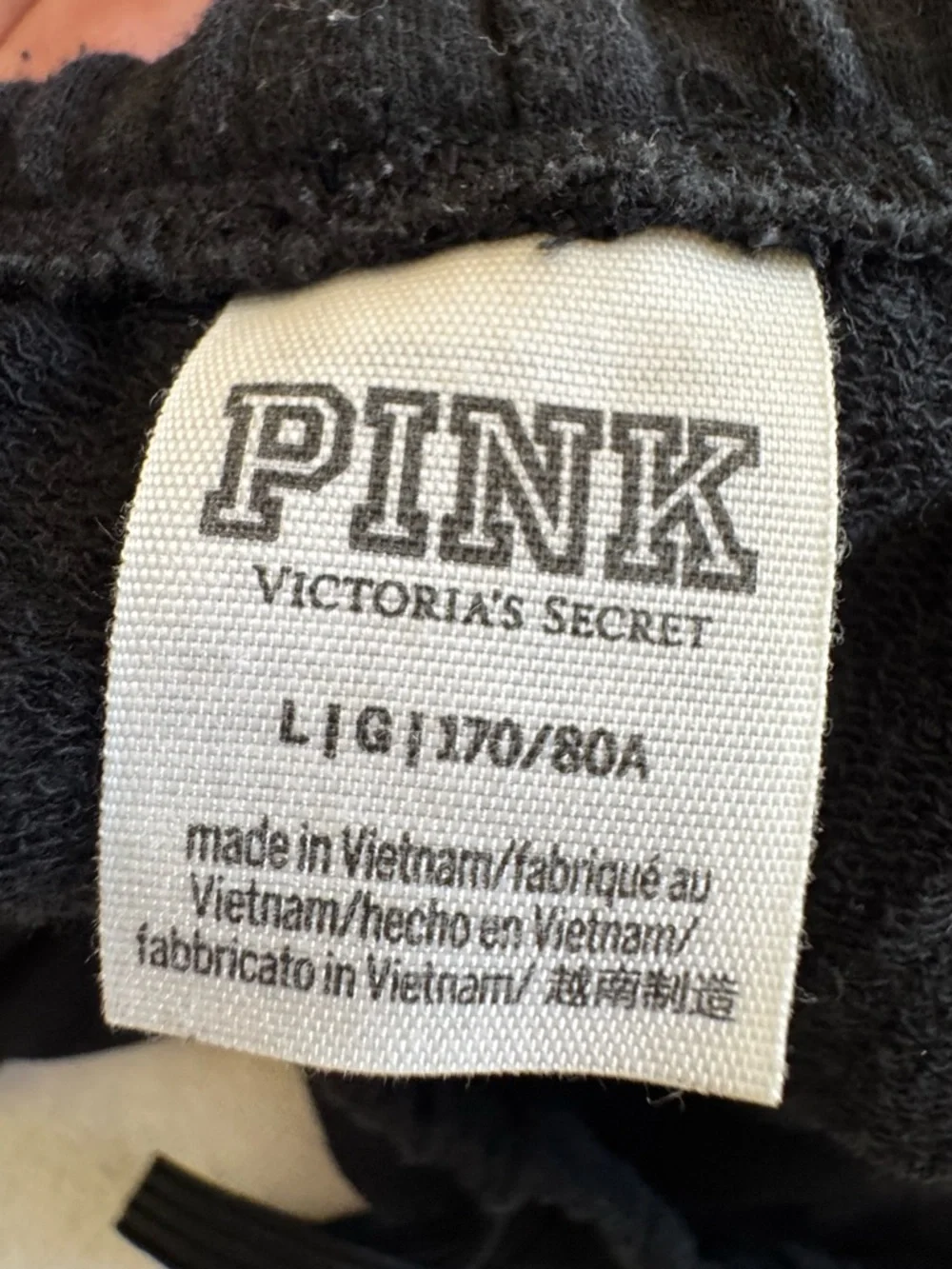 PINK Victoria's Secret Black Jogger Pants with White Logo Stripes - Picture 5 of 7